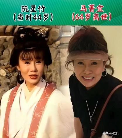 97版天龙八部演员今昔对比

丁春秋这个角色，那可是天龙八部里的大反派，星宿老仙