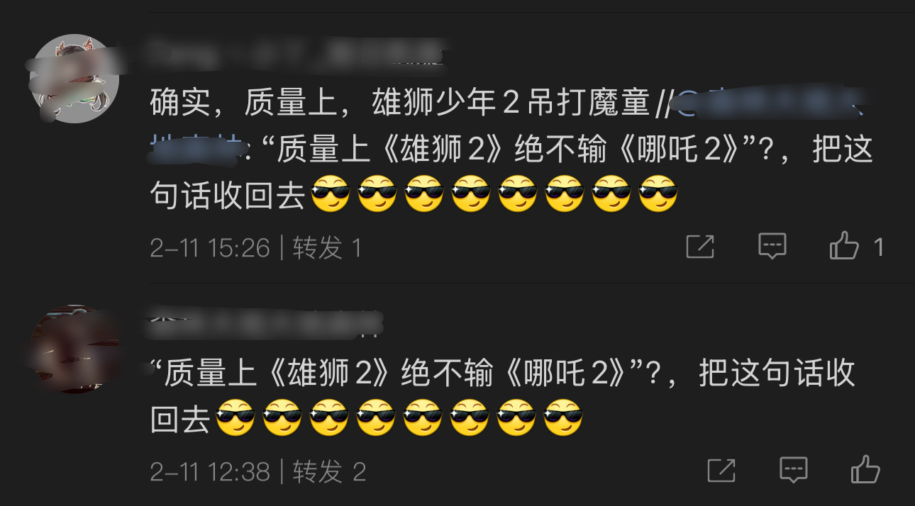 🔻祝第三部大卖。 