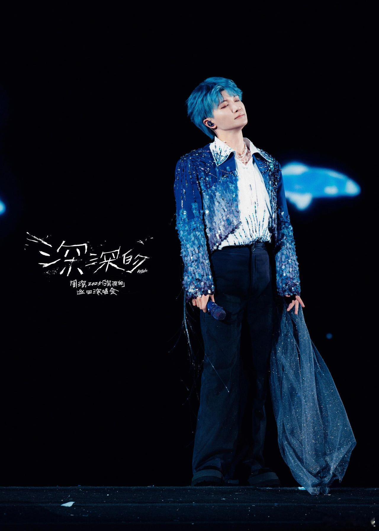 周深座位图细节看座位图就已经心动到不行！舞台不断进化，不断惊喜。云层与星光，细节