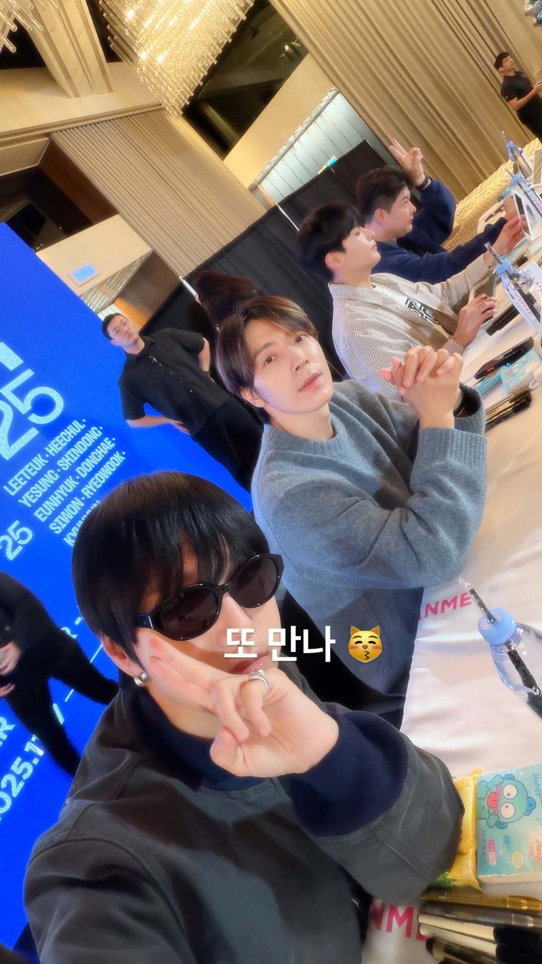 “CB百蓝_。251117 ins story更新：下次再见😽 