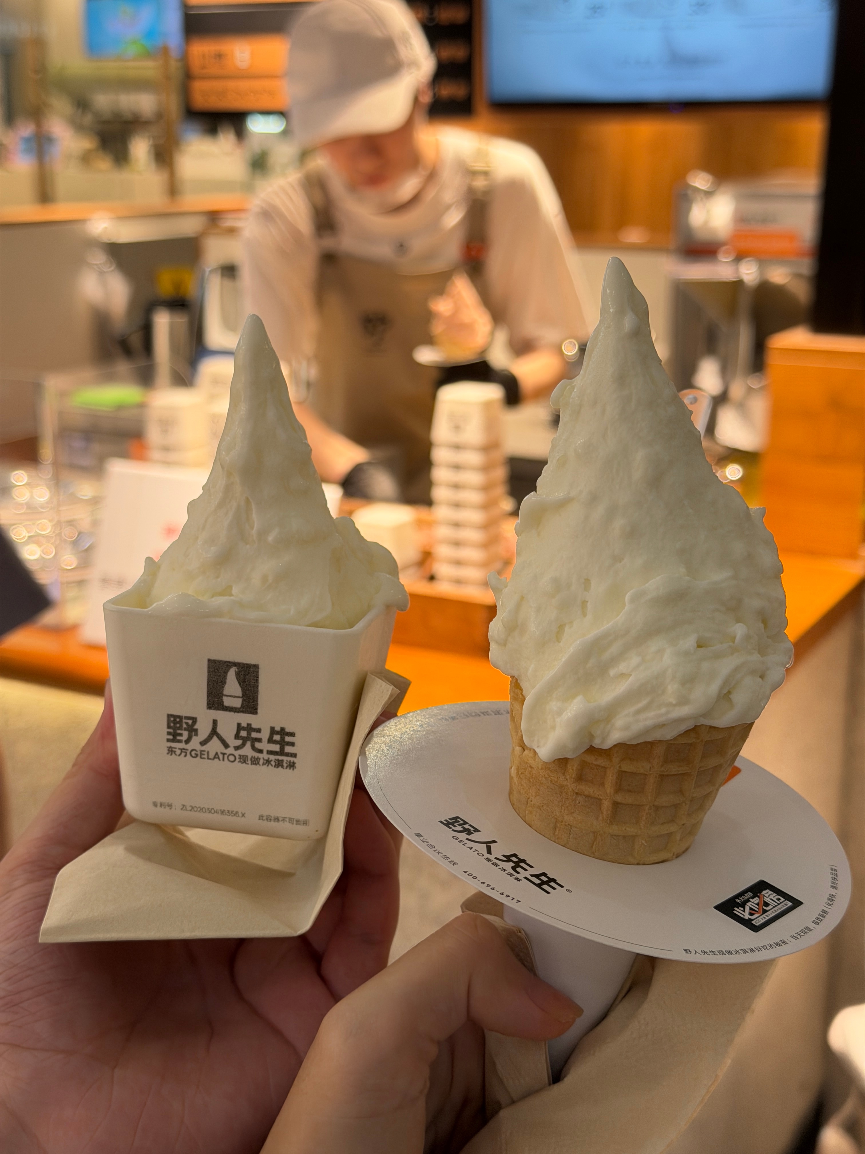 已品鉴烧烧带来的自制火星特饮