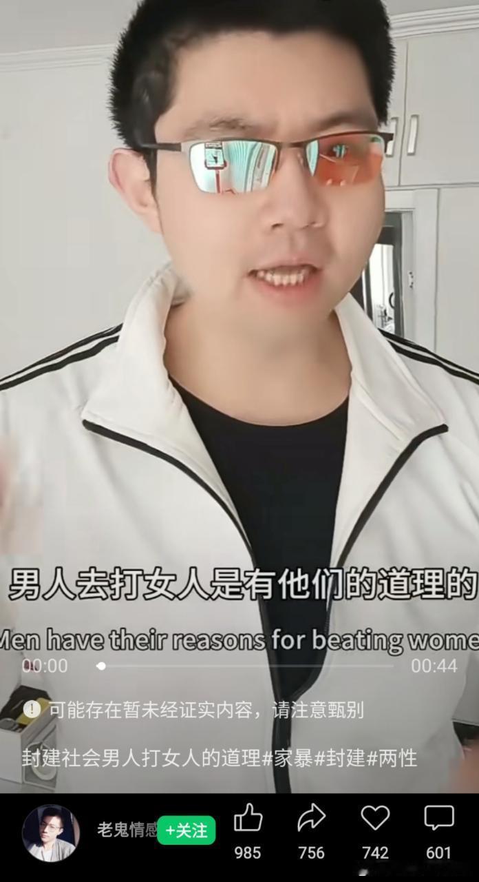 视频内容的好笑程度：100%图5里“耳光”翻译成“big mouth”的好笑程度