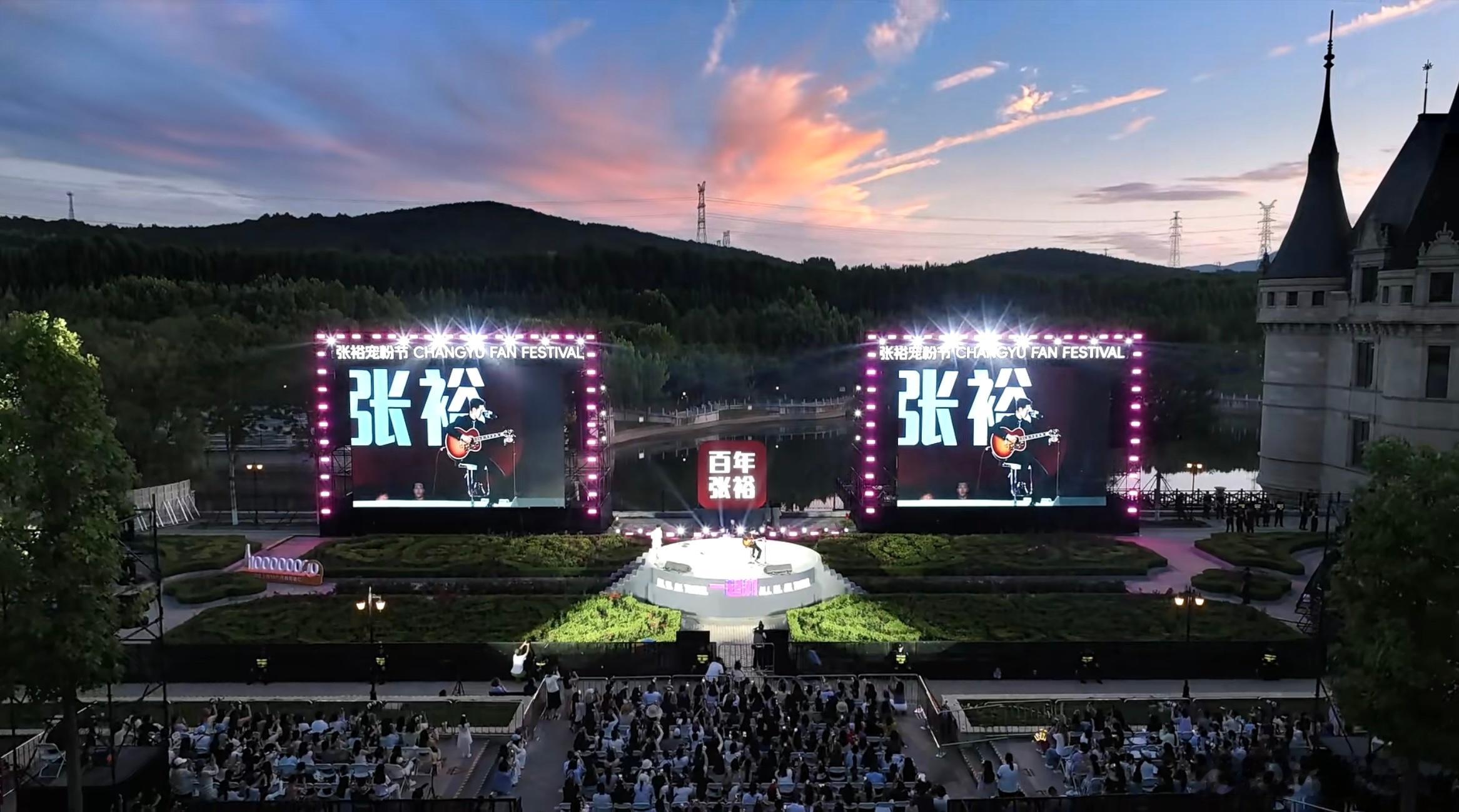 于适yosh和于适共赴张裕柳林河谷松弛之旅一起潮张裕宠粉节于适百年张裕全球品牌代