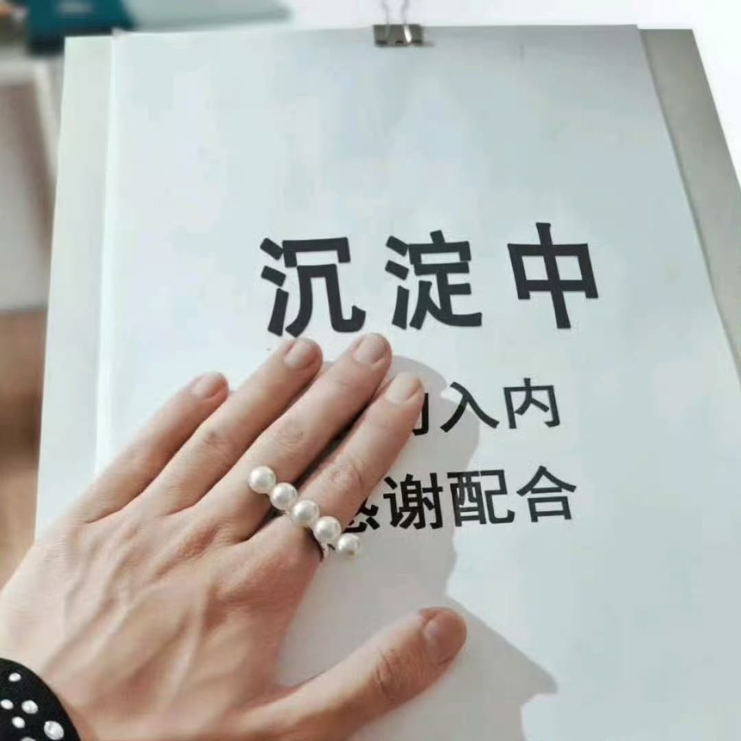 微博多封面图 封面图可以上传 9 张图片啦！太棒了，美美哒图片终于可以一起展示啦