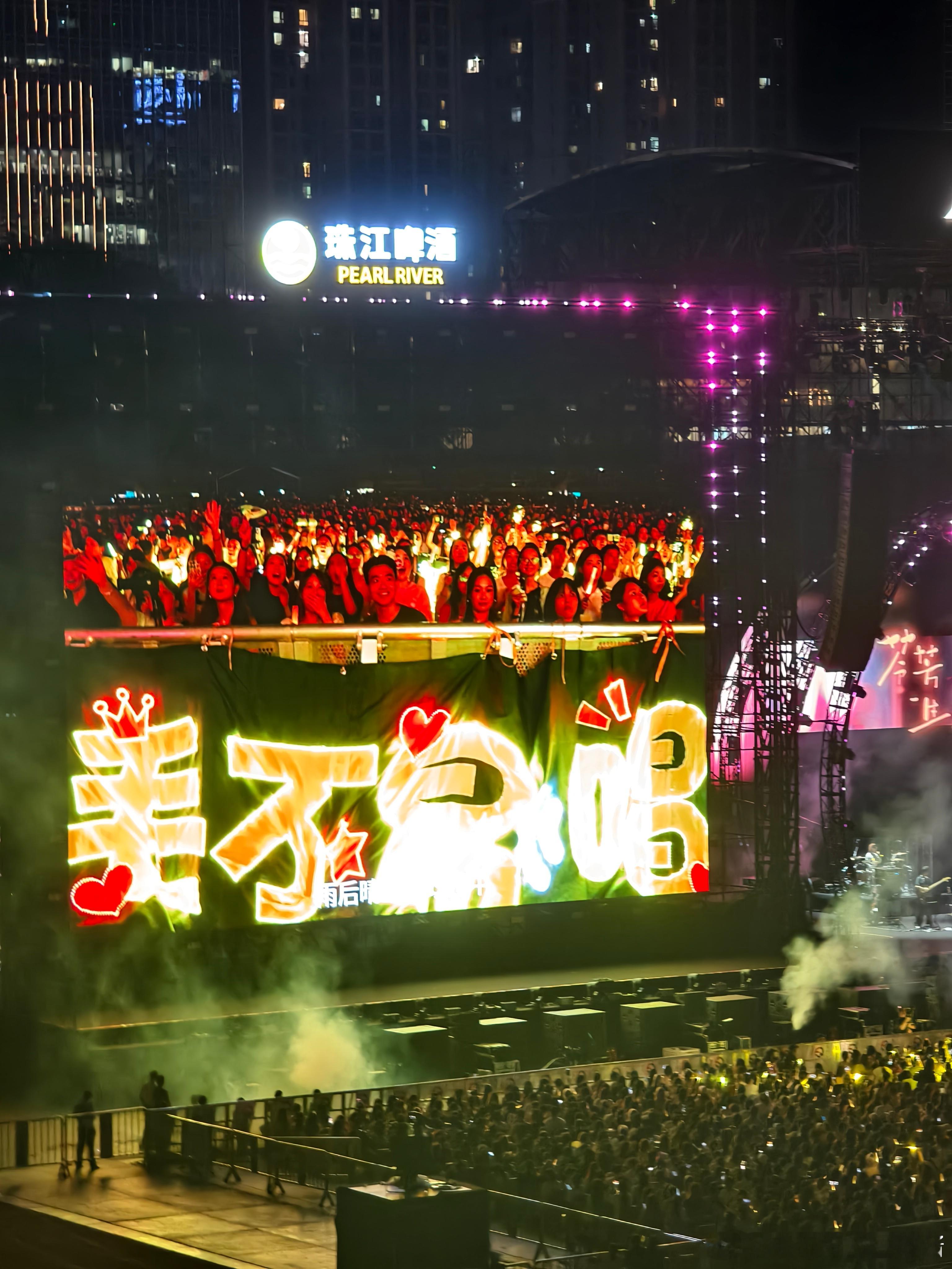 毛不易2026只在今夜北京工体演唱会mby中秋去北京工体听毛不易的人间烟火期待只
