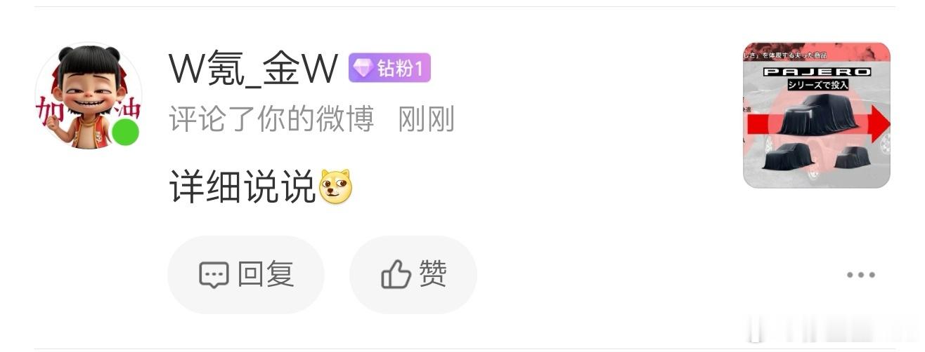 有朋友让详细聊聊，为什么不存在内嵌大梁这个说法。很多人理解的大梁，就只是一个强度