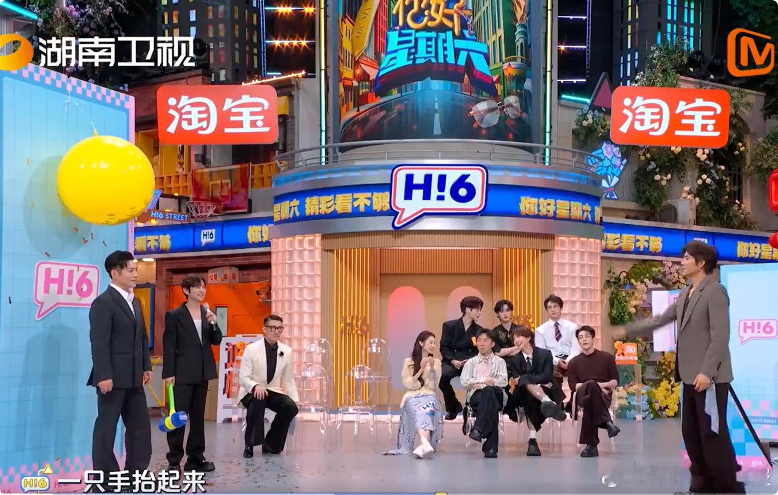 钟汉良在好六打了一晚上的碟全场最意外名场面，猜词秒变蹦迪现场，脑洞也太离谱了 你