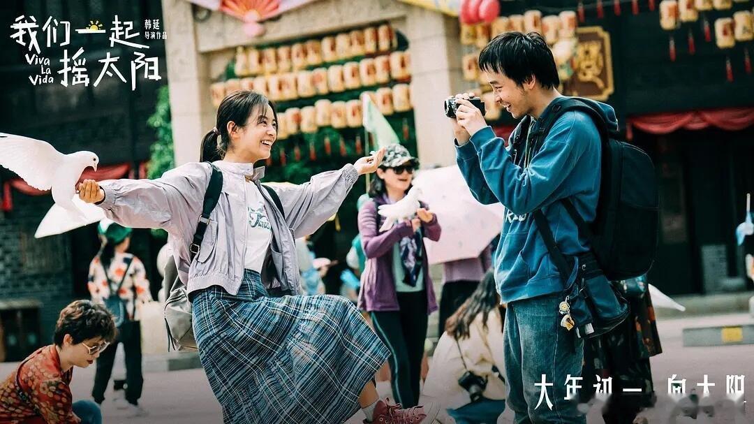 彭昱畅给韩国人的演技震撼彭昱畅海外口碑 作为90首位三金提名影帝，彭昱畅完全用实