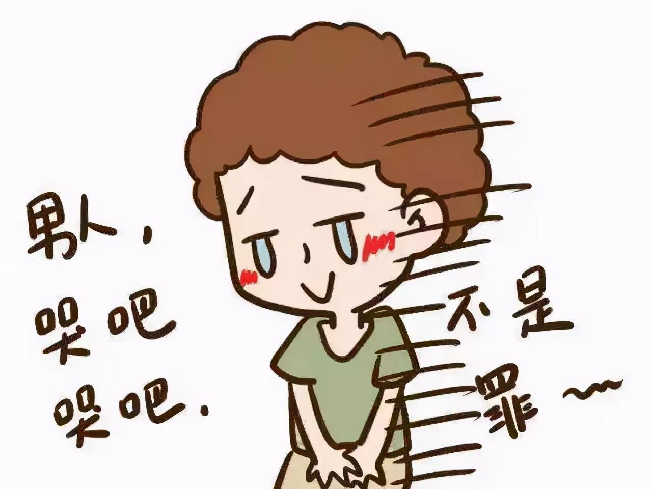 “这是懂法的！”江苏海门，女子婚后发现丈夫没有性生活能力，认为自己感情受到欺骗，