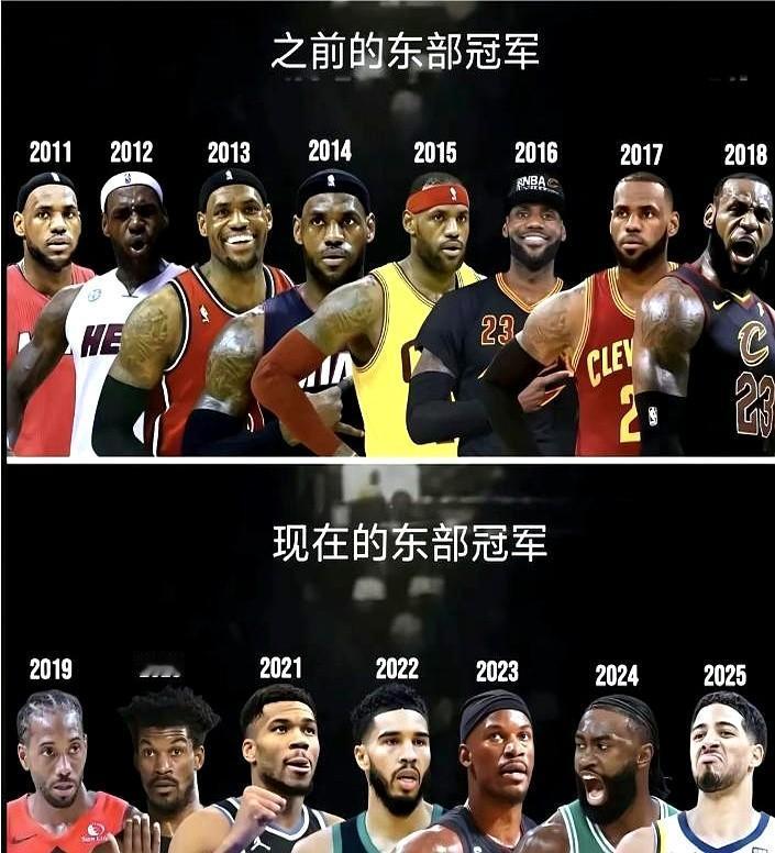 别再说詹姆斯是“东部小皇帝”了，这脸打得太响。

他一走，东部马上就乱了。201