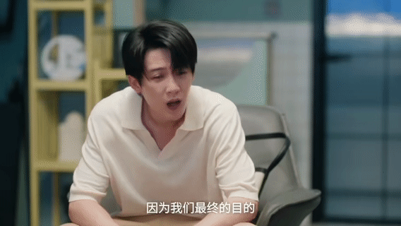 内娱终于有编剧懂什么是旷野了反复回味李亦非安慰钱菲的这段对话，短短一句话解开长久