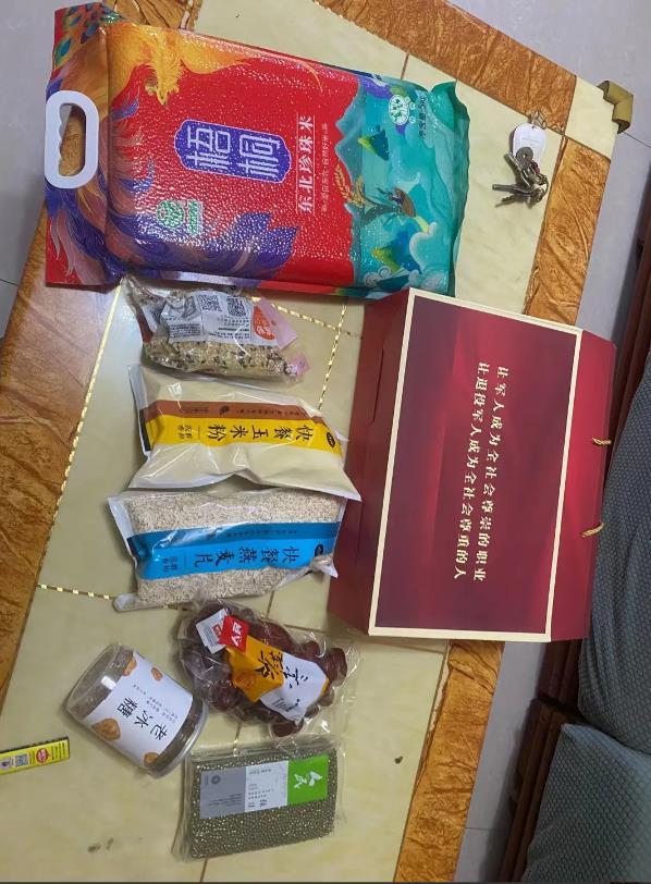 关于给退役军人发放春节慰问金的建议！

关于给退役军人发放春节慰问金的几点建议，