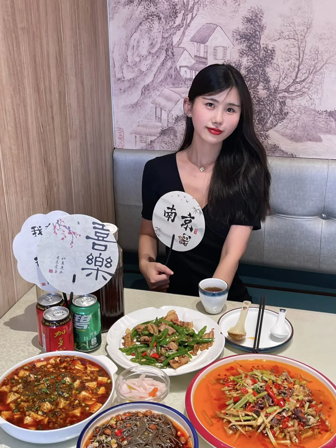 谁懂啊🌶️香香辣辣的自贡菜真的下饭！