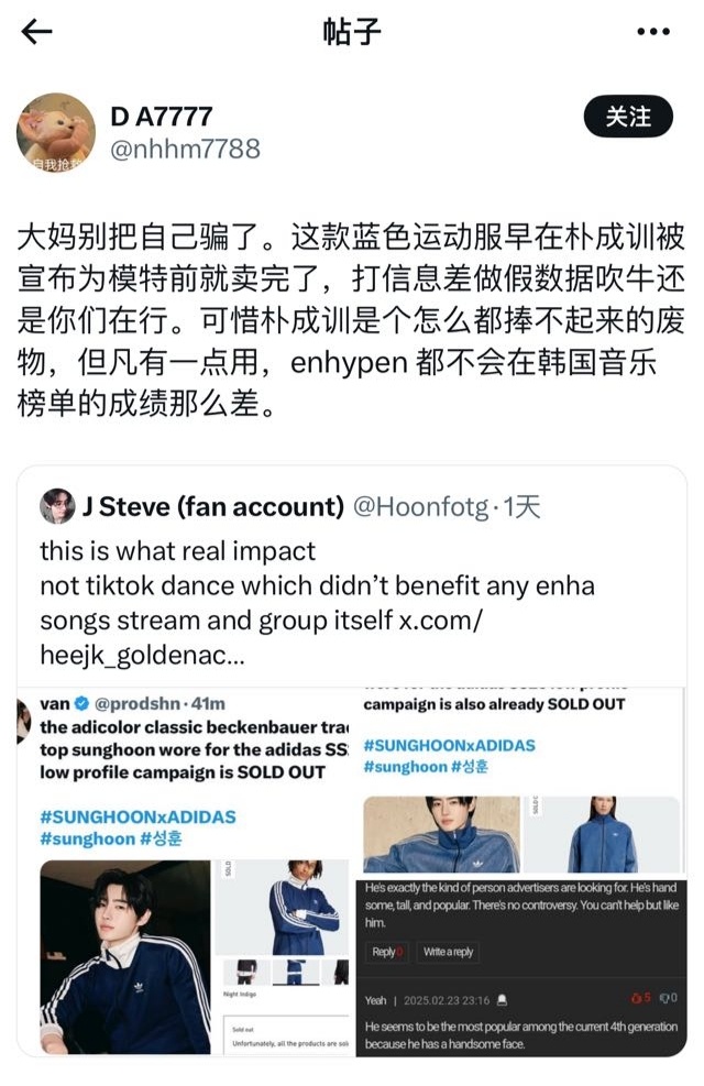我~没~个~代~就~这~样~我~没~个~代~就~这~样~我~没~个~代~就~这~