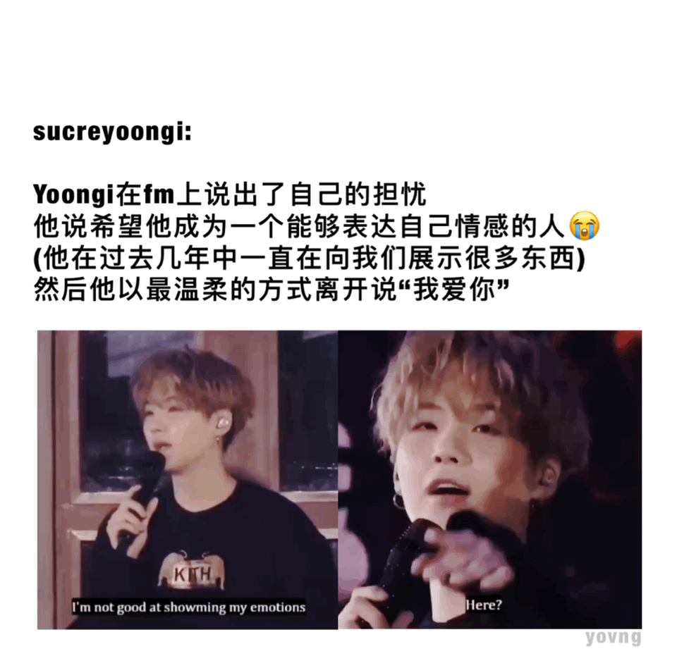 其实 我的心也好想再靠近你一点 