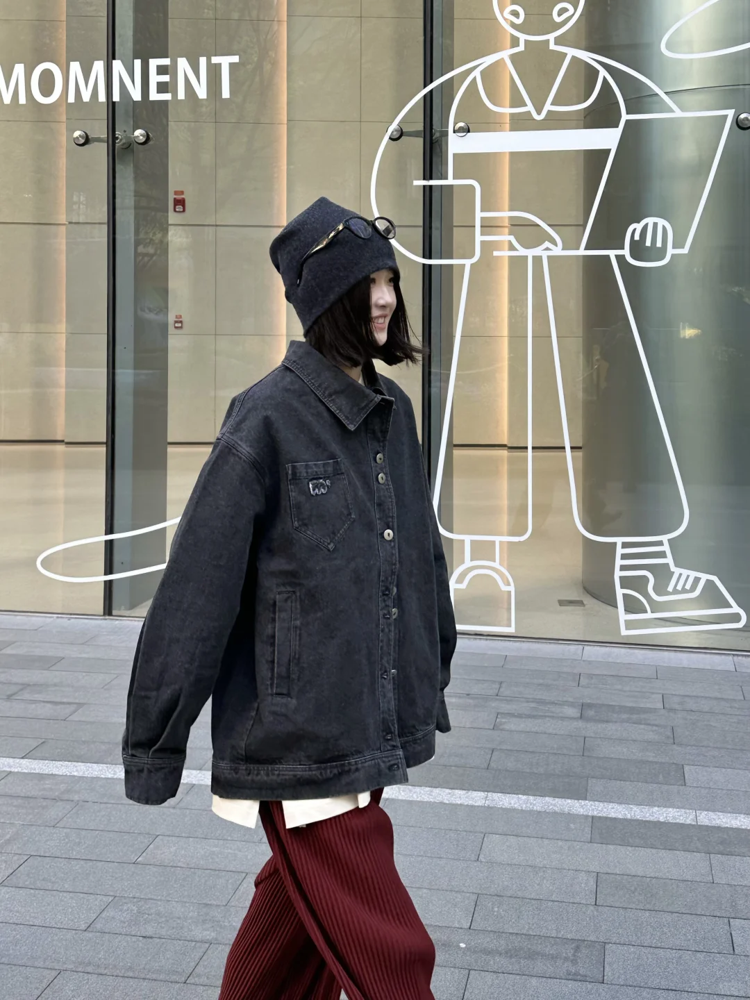 OOTD 今天穿的牛仔外套