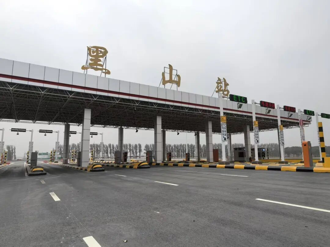 10月29日，台黑高速公路正式开通，标志着辽宁省实现“县县通高速”。辽宁县县通高