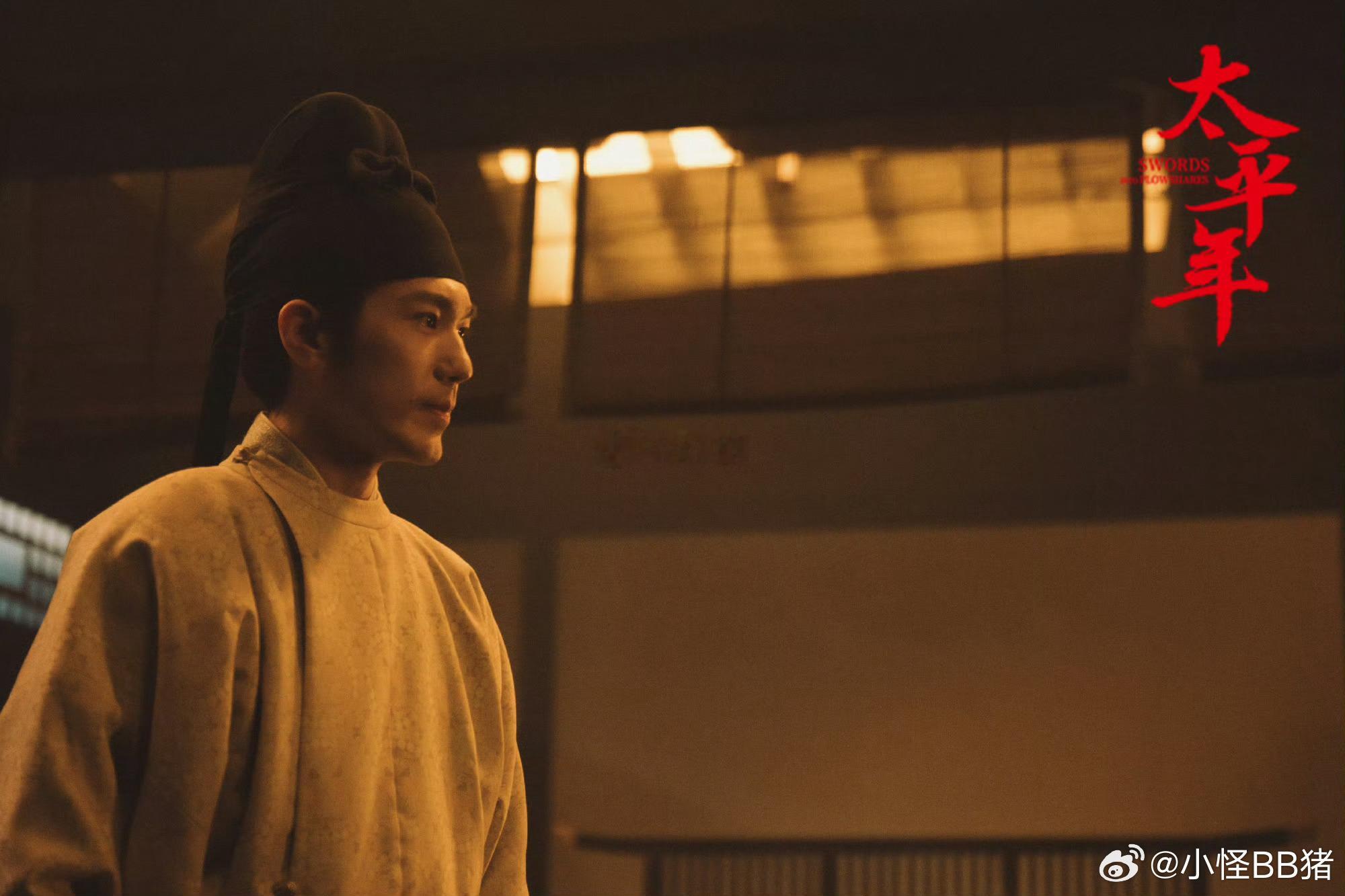 白宇眼技全靠演不靠妆 从清亮到红眼再到怅然，三种眼神状态白宇都把握得精准。这完全