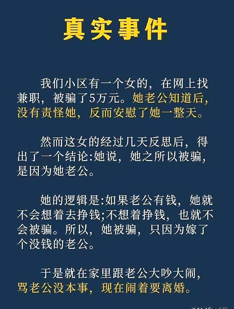 这年头，标题都想不出来，还发什么文？
真要是连个像样的标题都没有，那就别硬撑了，