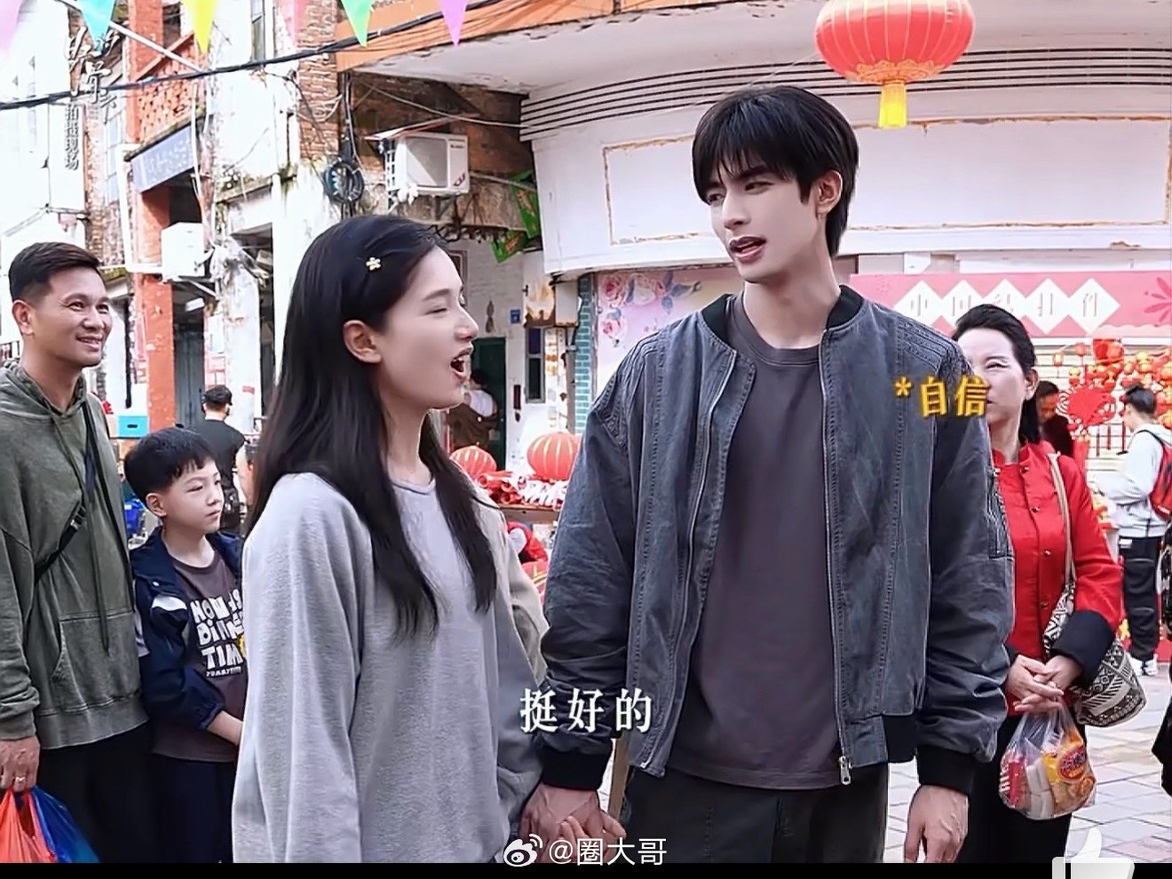 宋威龙张婧仪野狗骨头花絮就是说新剧还没开播，就等不及嗑cp了是怎么回事，张婧仪、