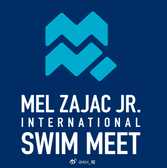 Mel Zajac Jr. International Swim Meet （6