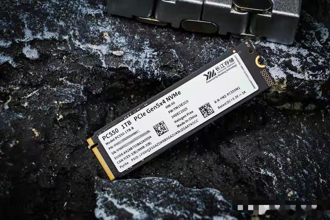 长江存储 PC550 拿下 ChinaJoy 黑金奖，国产 PCIe5.0 固态
