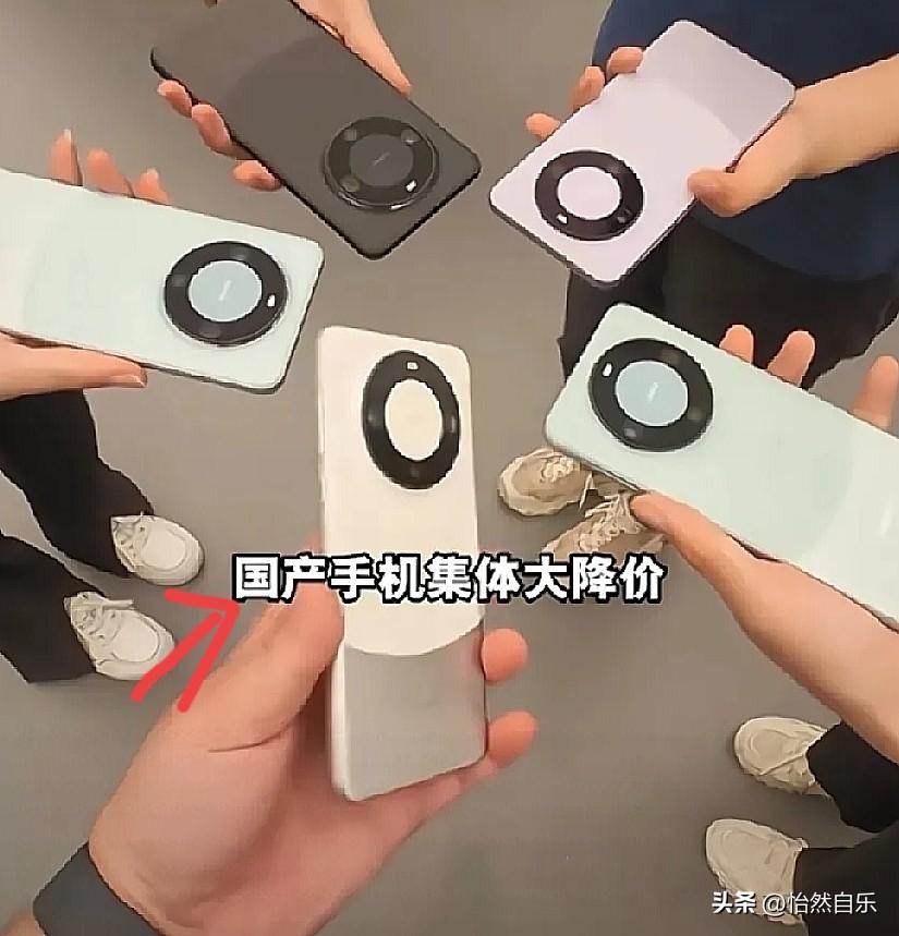 普通打工人报销个几百块，都得财务层层签字。

你信吗？

5月21号半夜，国产手