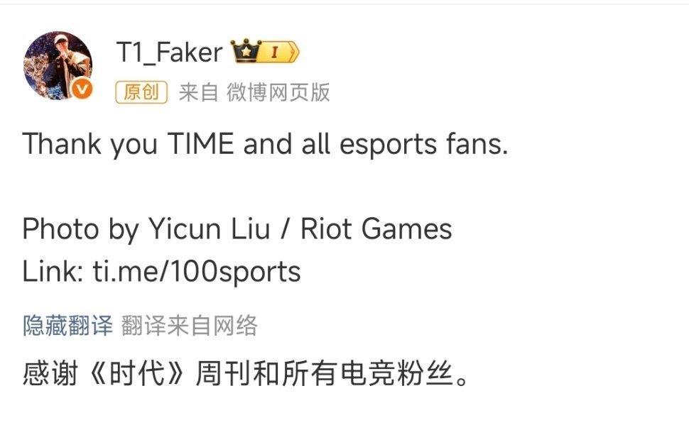 乒丝跳出自己的井往外看看吧，我孩子日常低调不发动态已经很保护你们自尊心了