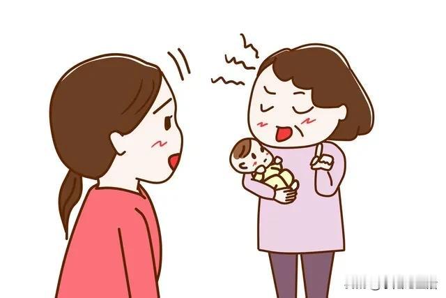 你发现没有？
现在似乎没啥婆媳矛盾了，婆婆是好婆婆，儿媳妇也是孝顺的儿媳妇。但是