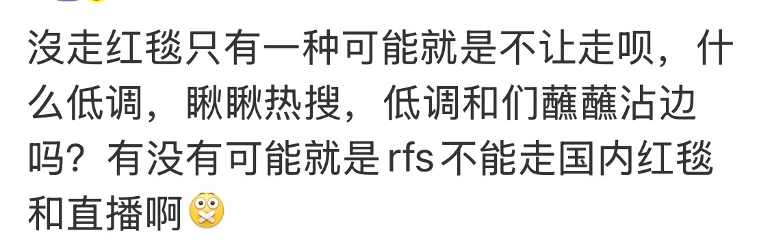 看了三遍才搞明白，原来白玉兰又叫《消失的他》。 