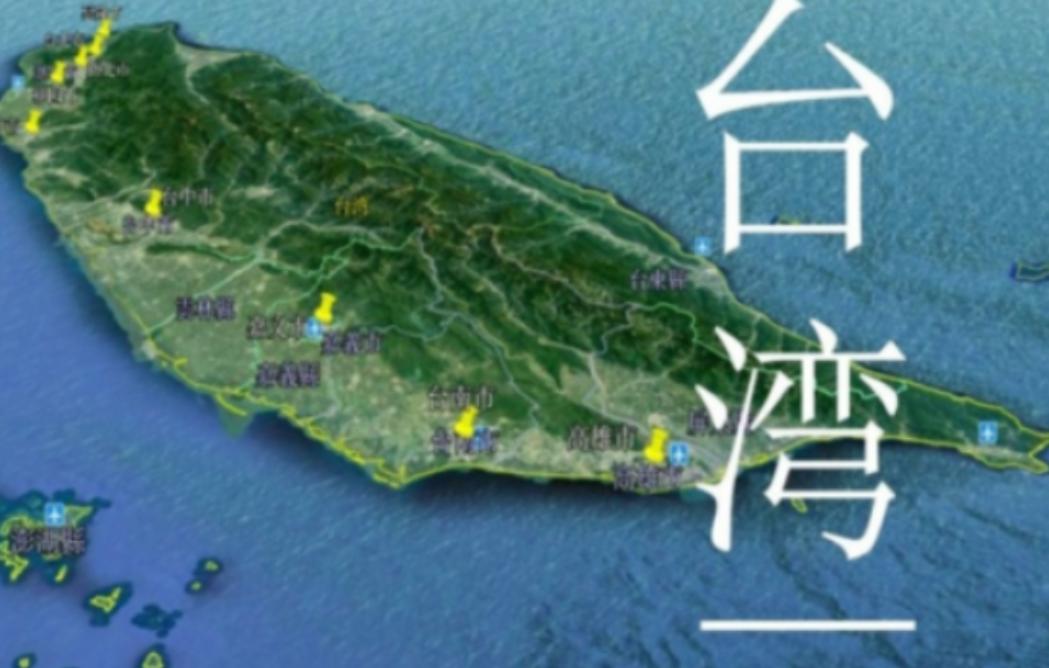 台海要是真开打，不管战场上谁输谁赢，第一个被拖下水的，就是我们自己，别老沉浸在“