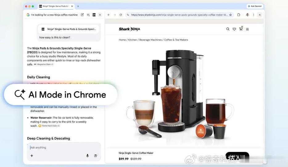 【Chrome被指未经同意自动安装4GB AI模型 删除后还会重下】5月6日消息