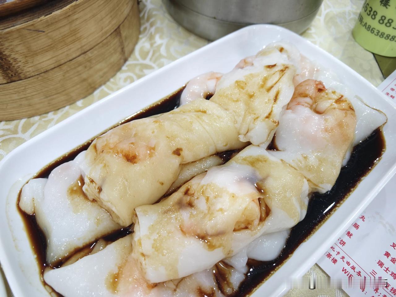 晒出我的今日美食今天在中山喝的早茶，买到300，大家觉得怎么样？