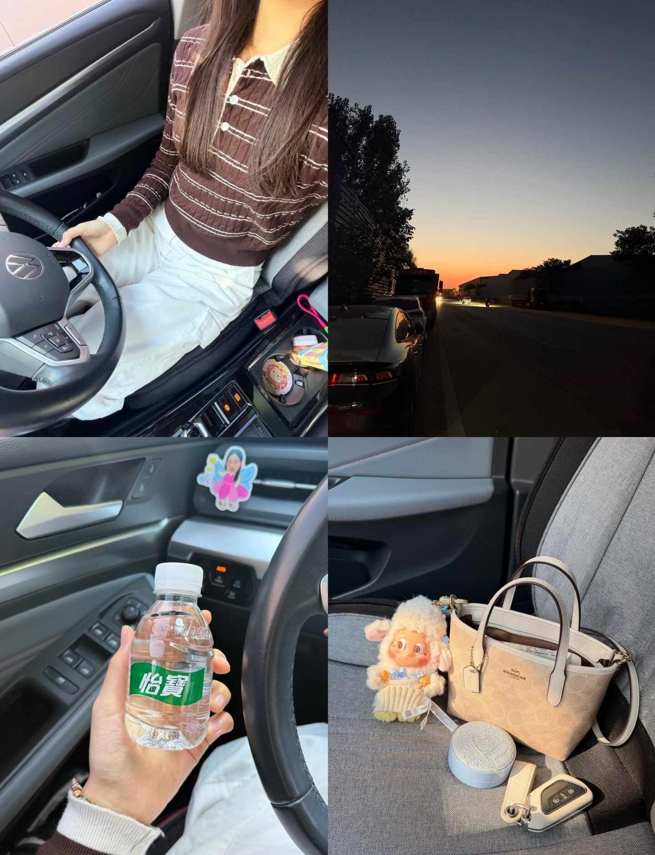 🚗大众/把生活调成喜欢的频道
把生活调成喜欢的频道
不追热闹，只守心安
	
人