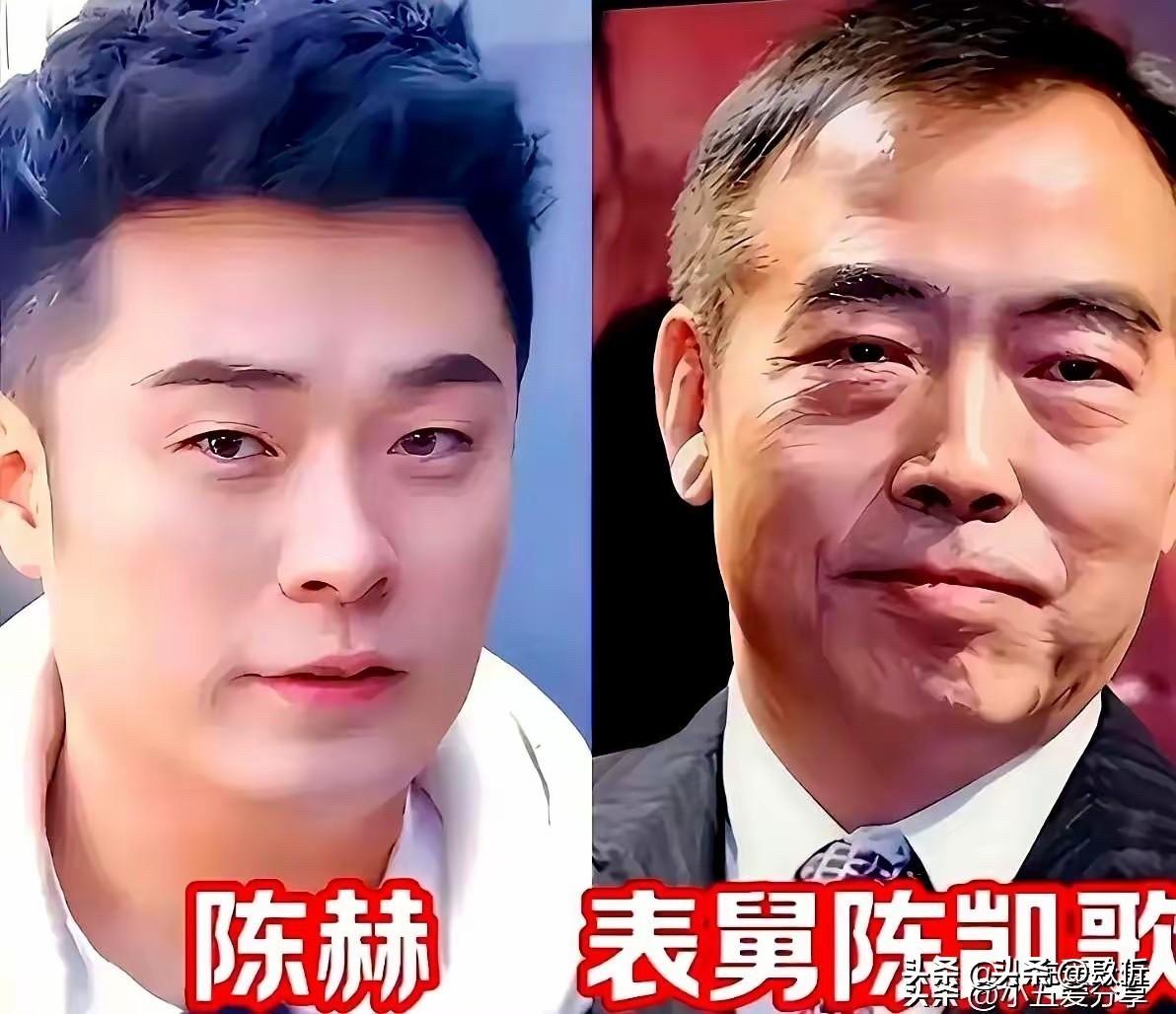 真是不看不知道，娱乐圈原来藏着这么多亲戚关系，有些真是八竿子打不着的人，竟然是一