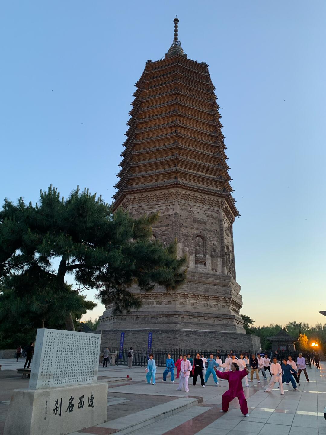 现存第二高的辽代古塔