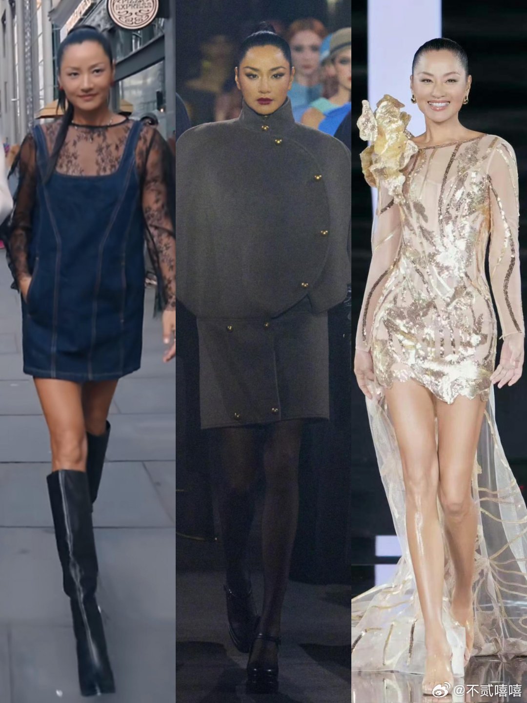 瞿颖又想改规则了啊哈哈哈西班牙人就这样大闹芒果直播 瞿颖：我是上世纪顶流！我不想