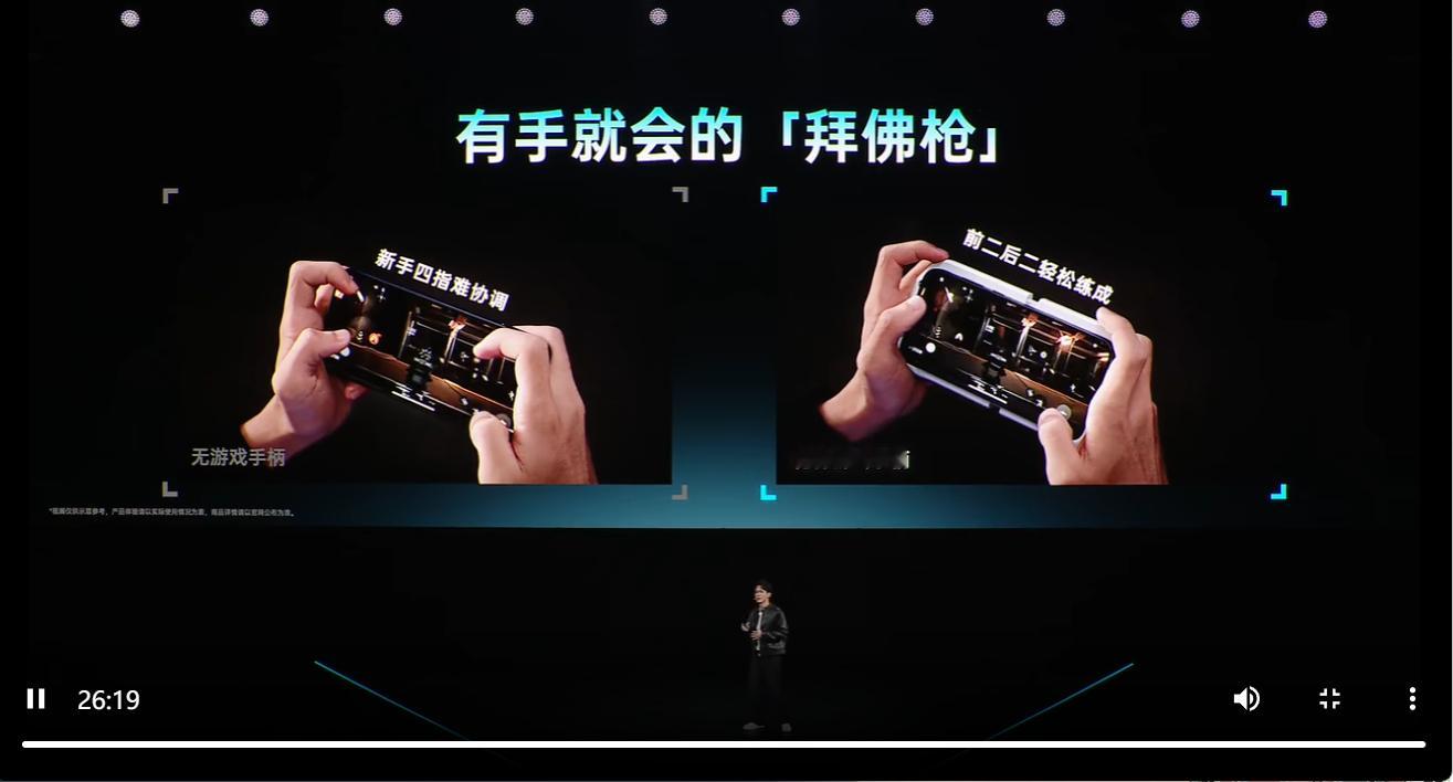 一加枪神游戏手柄最大的意义，就是让新手也能简单发出拜佛枪、大跳枪、喷气闪爆枪..