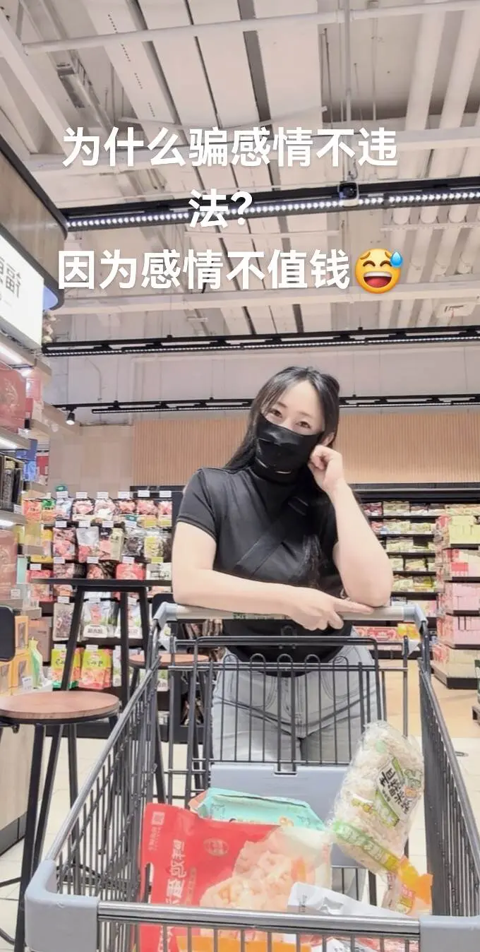 早安！