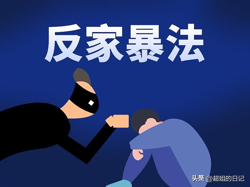 必须离婚呀，我们不管跟谁在一起，都是为了让自己生活的更幸福，被打还有什么幸福呀。
