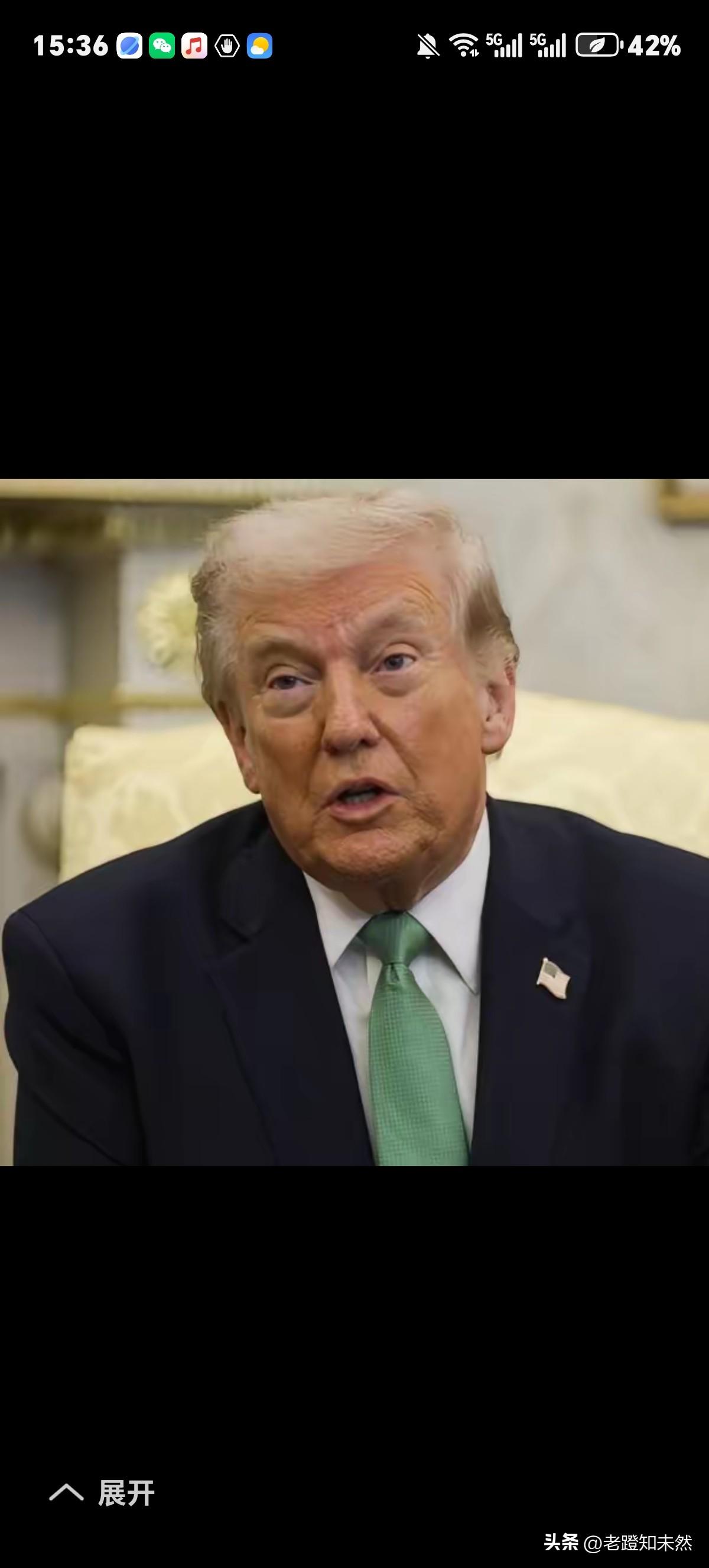美国自信可同时发动两场战争，故而特朗普有想法对伊朗和古巴动武，干服波斯人，踏平古