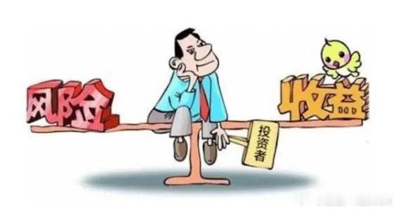 大家早上好！管理层又出手，高位股风险来了。30年美债收益率破5.3%，创2007