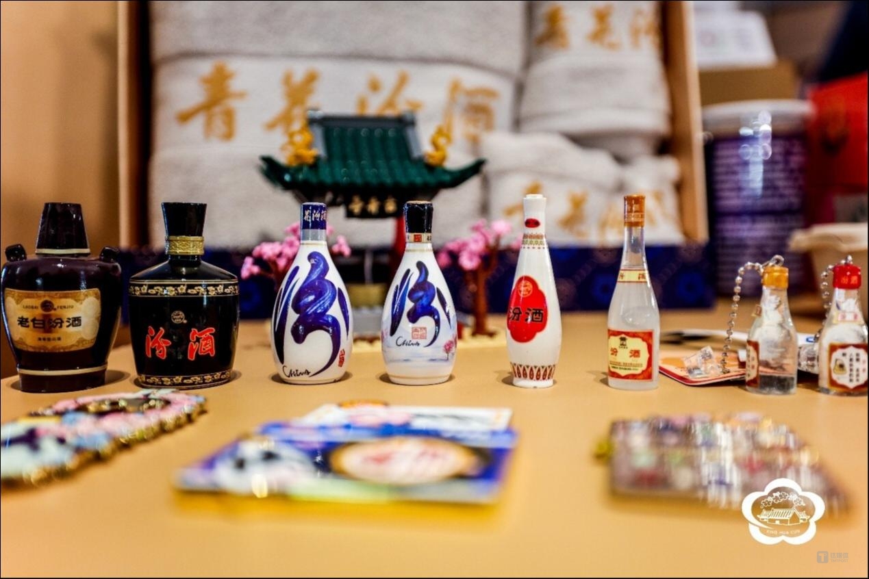 汾酒经销商大会2025：并肩携手，与消费者共创未来