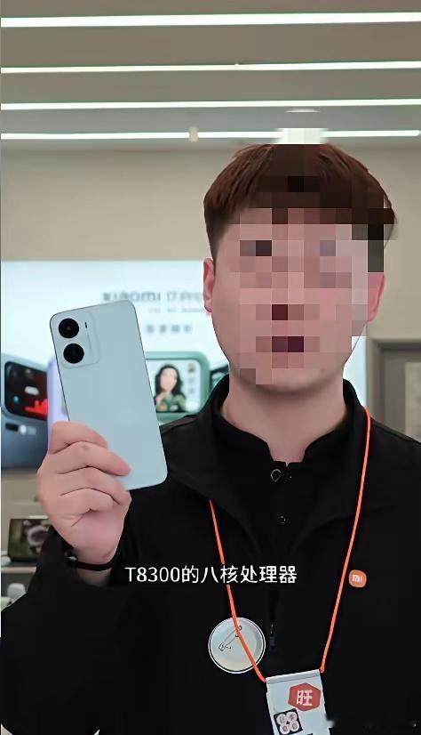 不是说某R70是“合约机”充话费免费送的吗？咋线下xm之家也在推？按照他们的说法