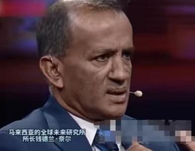 如果中国不站出来，全世界国家都得给美国“跪下”！马来西亚学者表示，我认为我们都应