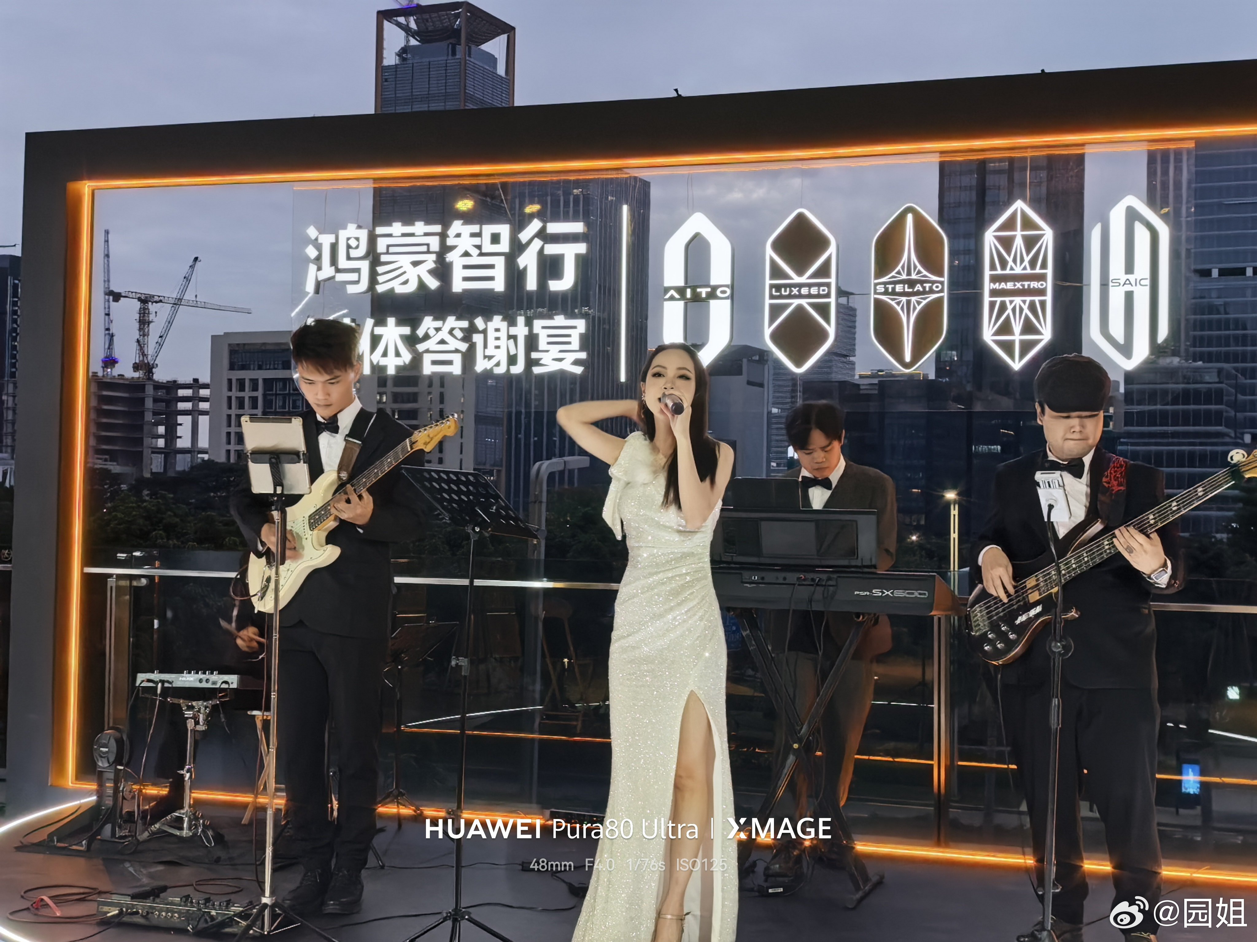 鸿蒙智行晚宴，看到了很久不见的姐妹还是好开心的