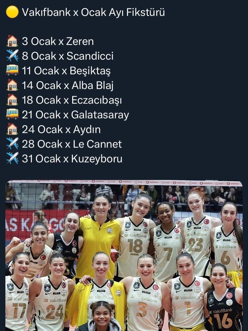 土超榜首五强一月份全赛程！ 