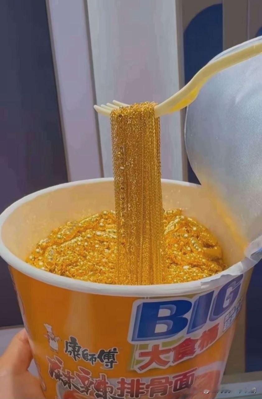 简简单单吃口面