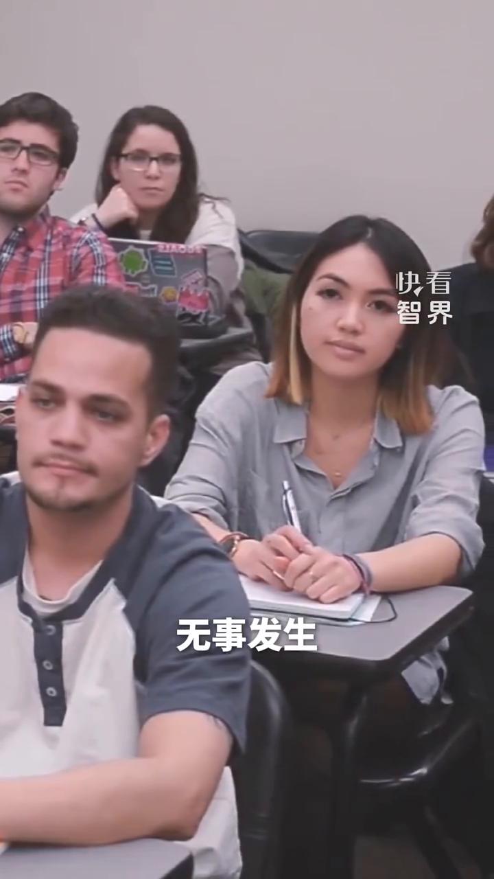 看完不再焦虑，用一杯水告诉你如何应对生活的压力与烦恼。
快看智界。
这杯水有多重