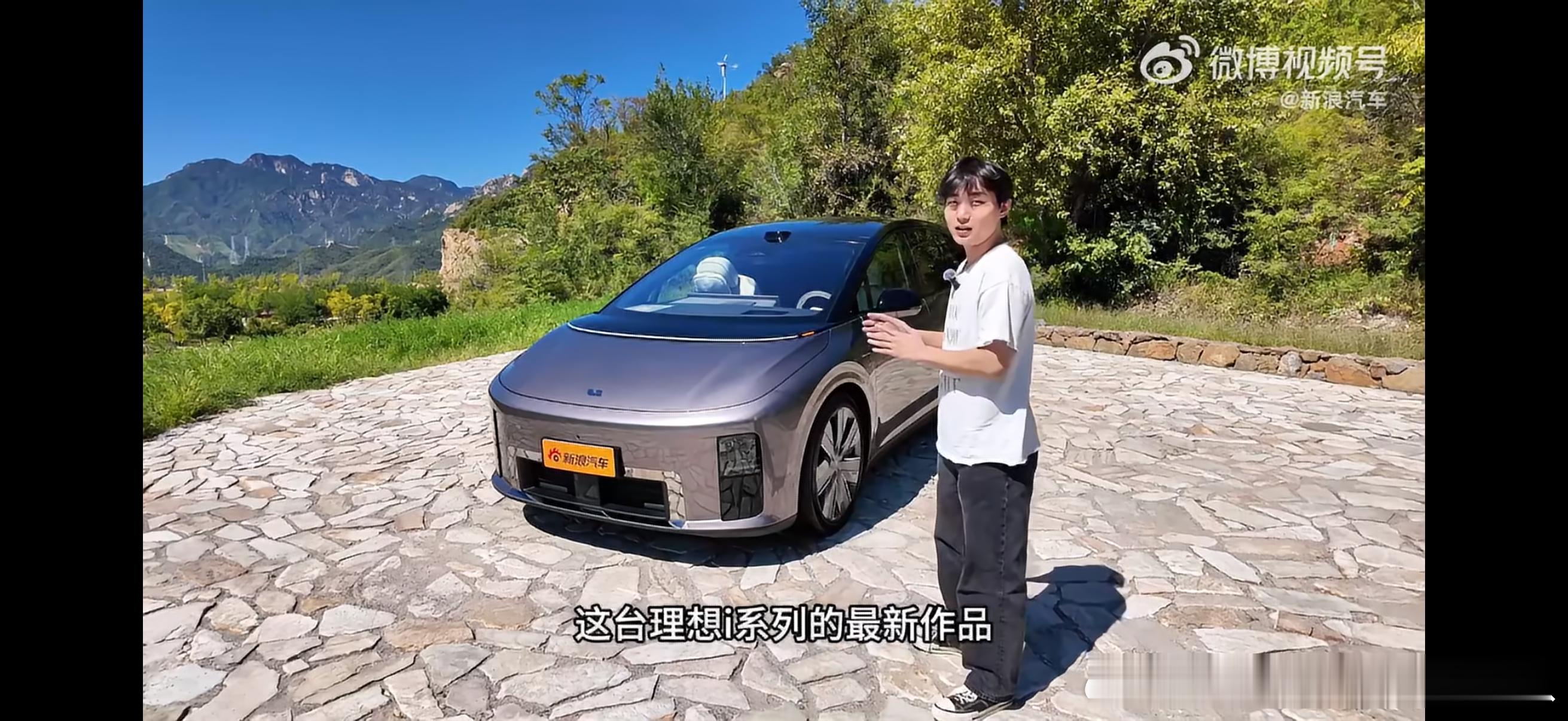 全新理想i9首发动态评测 终于可以聊动态了。说实话，i9这种车，新能源汽车 静态